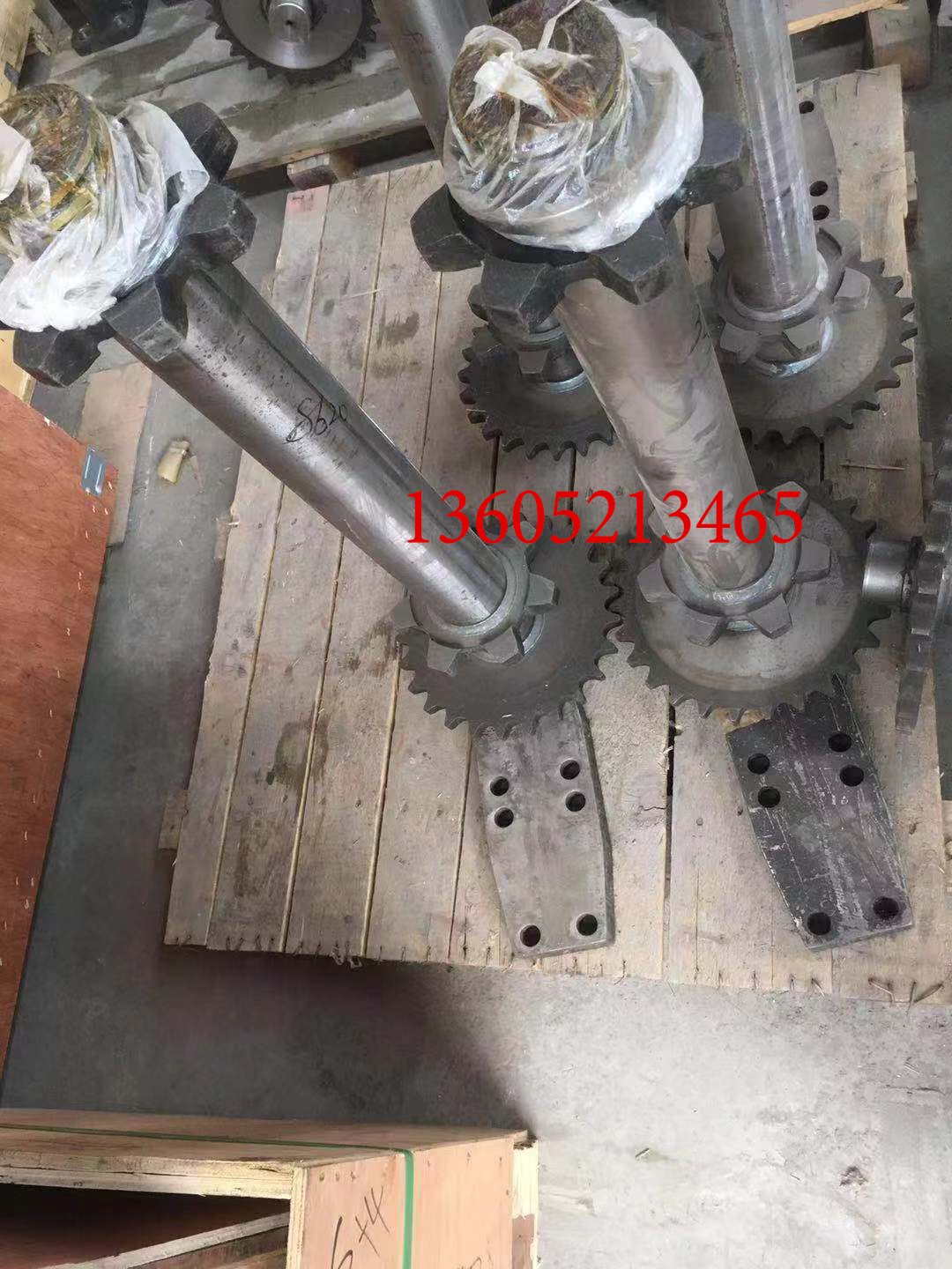陜建ABG8620攤鋪機(jī)輸料軸總成