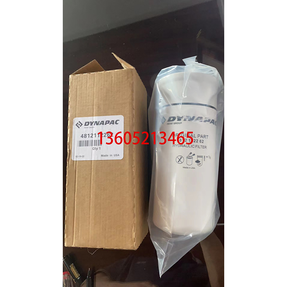 戴納派克攤鋪機液壓油濾芯?4812112262