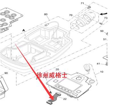 攤鋪機橫向控制臺零件號2427732