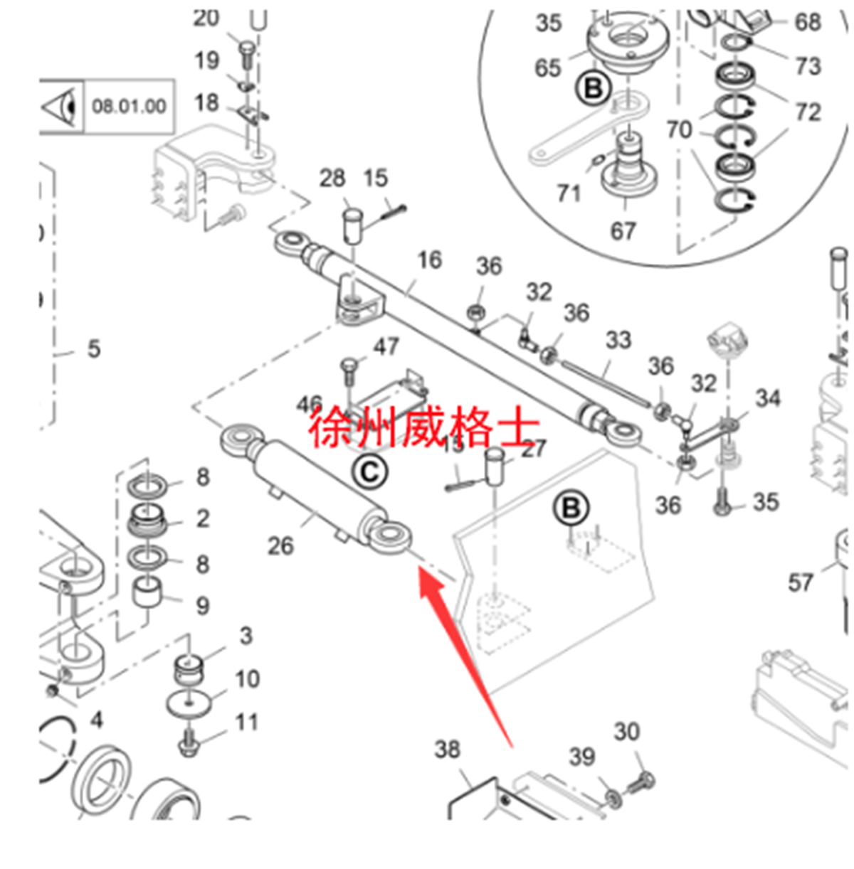 攤鋪機(jī)轉(zhuǎn)向油缸零件號(hào)2045006