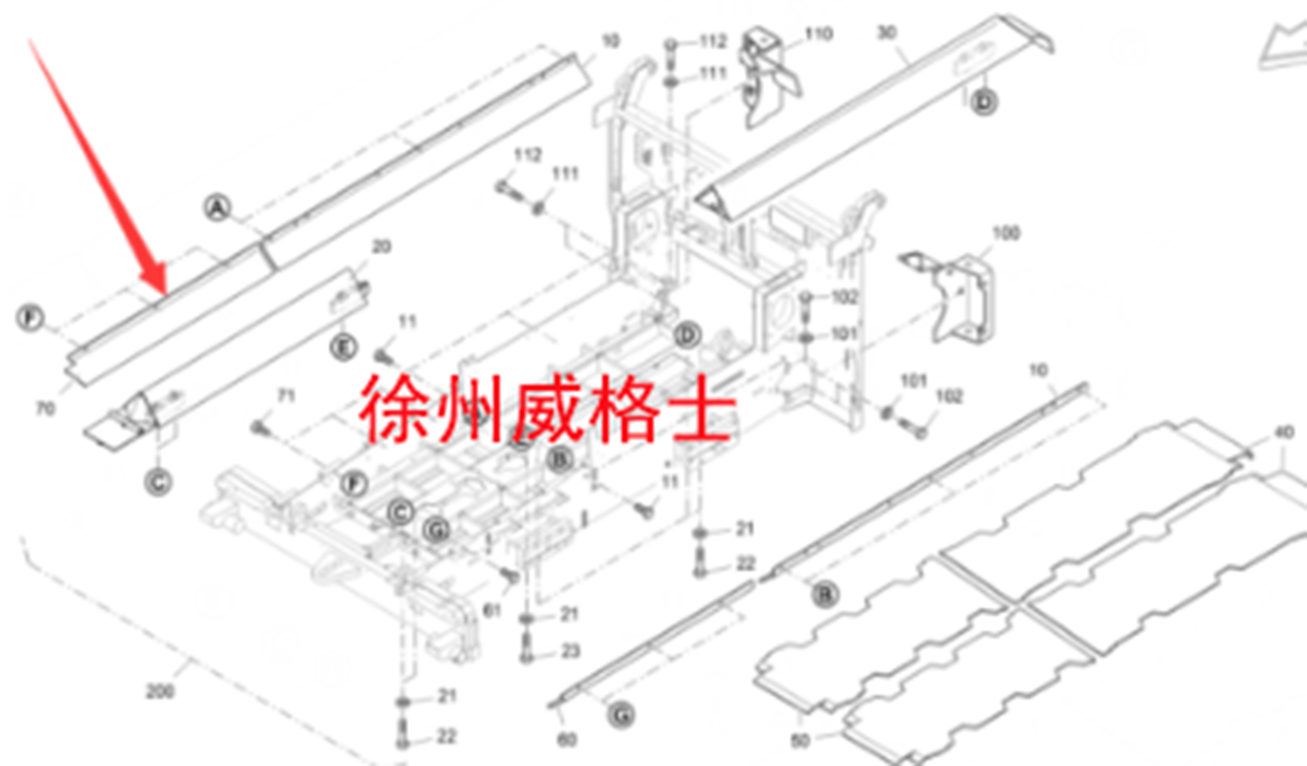 攤鋪機(jī)右前刮板鏈保護(hù) 零件號(hào)2264570