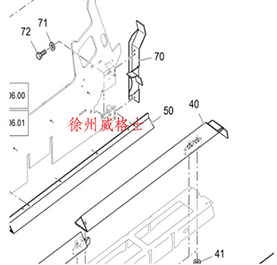 進口攤鋪機鏈保護側保護零件號2552627